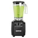 Hamilton Beach Countertop Drink Blender w/ Polycarbonate Container (HBH550) thumbnail 2