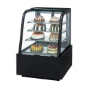Dukers DDM36R-CB 36" Full Service Bakery Case w/ Curved Glass - (4) Levels, 115v thumbnail 2