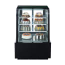 Dukers DDM36R-CB 36" Full Service Bakery Case w/ Curved Glass - (4) Levels, 115v thumbnail 5