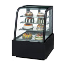 Dukers DDM48R-CB 48" Full Service Bakery Case w/ Curved Glass - (4) Levels, 115v thumbnail 2