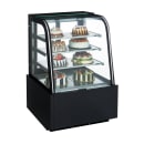 Dukers DDM72R-CB 72" Full Service Bakery Case w/ Curved Glass - (4) Levels, 115v thumbnail 4