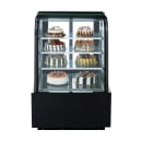 Dukers DDM72R-CB 72" Full Service Bakery Case w/ Curved Glass - (4) Levels, 115v thumbnail 5