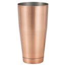 Winco BASK-28AC 28 oz Stainless Steel Shaker, Antique Copper Finish thumbnail 2