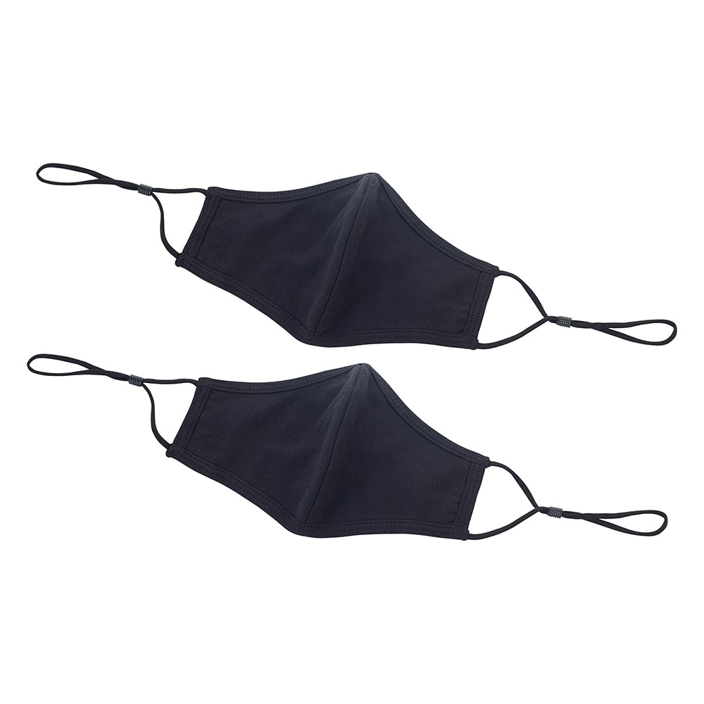 Winco MSK-2KLXL L/XL Reusable Face Masks w/ Adjustable Clip - 7 1/4" x 5 1/2", Cotton, Black