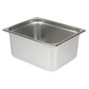 Winco SPJL-206 Half Size Steam Pan, Stainless thumbnail 2