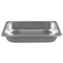 Winco SPT2 Third Size Steam Pan, Stainless thumbnail 4