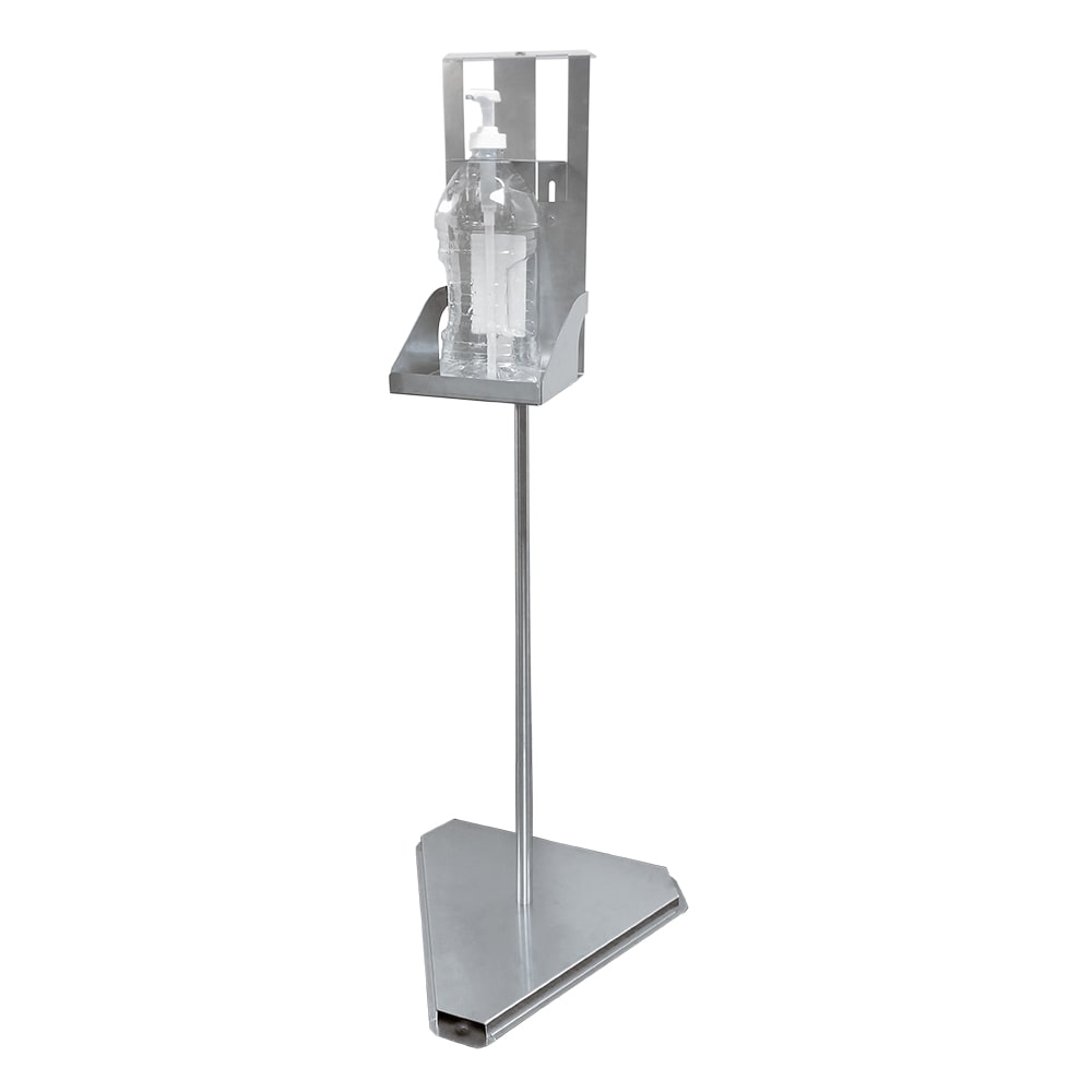 Antunes 7002185 Gallon Hand Sanitizer Stand - 18 1/2"W x 16 1/2"D x 48 1/3"H, Stainless Steel