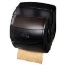 San Jamar T850TBK Wall Mount Roll Paper Towel Dispenser - Plastic, Black Pearl thumbnail 4
