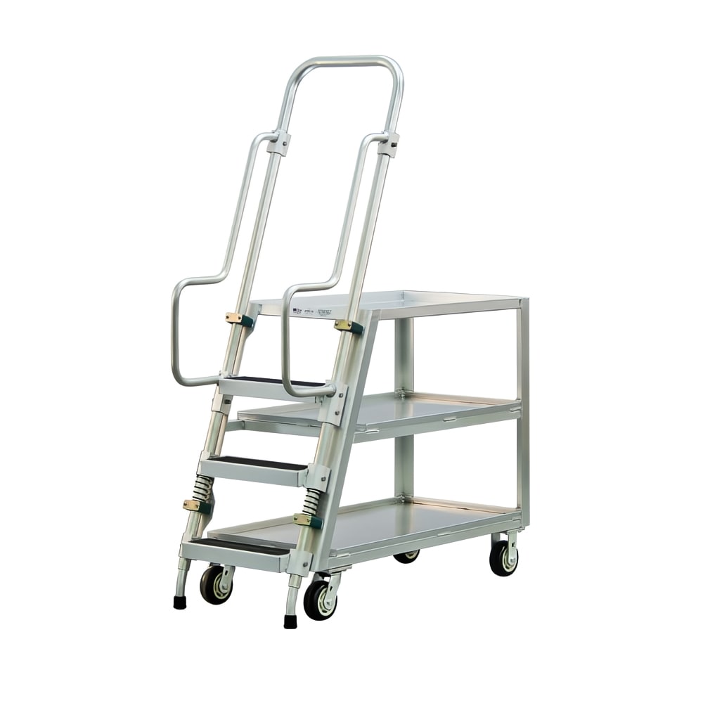 New Age 3-Step Ladder Cart w/ (3) Shelves - Aluminum Alloy (50061)