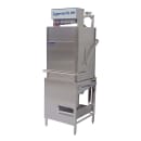 Jackson CONSERVER XL-HH Conserver® Low Temp Door Type Dishwasher w/ 39 Racks/hr Capacity, 115v thumbnail 2