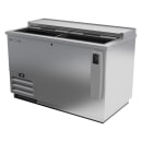 Beverage-Air DW49HC-S 50" Forced Air Bottle Cooler - Holds (126) 12 oz Bottles, 115v thumbnail 2