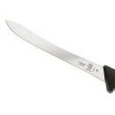 Mercer Culinary M13711 7 1/10" Semi-Flexible Fillet Knife w/ Black Textured Nylon Handle, High Carbon German Steel thumbnail 3
