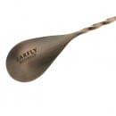Barfly 15 3/4" Bar Spoon w/ Fork End, Antique Copper (M37016ACP) thumbnail 2