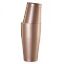 Barfly 28 oz & 18 oz Diamond Lattice Stainless Bar Cocktail Shaker Set, Copper (M37200CP) thumbnail 2