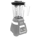Waring CAC132 48 oz Blender Container for Blade BB300 Series, Copolyester thumbnail 9