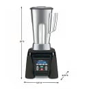 Waring MX1300XTS Countertop Drink Blender w/ Metal Container, Pre-Programmed thumbnail 6