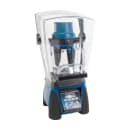 Waring MXE2000 Xtreme Ellipse Blender System w/ Copolyester Container thumbnail 3