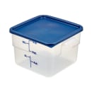 Cambro 12SFSPP190 12 qt Square Food Storage Container - CamSquare®, Polypropylene, Translucent thumbnail 8