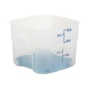 Cambro 12SFSPROPP190 12 qt FreshPro Square Food Storage Container - CamSquare®, Polypropylene, Translucent thumbnail 2