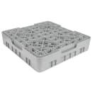 Cambro 16C258151 Camrack® Cup Rack w/ (16) Compartments - Soft Gray thumbnail 4