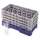 Cambro 17HS800186 Camrack Glass Rack - (4)Extenders, 17 Compartment, Navy Blue thumbnail 2