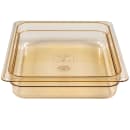 Cambro 22HP150 2 1/2"D Half Size High Temp Food Pan - Non Stick thumbnail 4