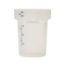 Cambro 22RFSPROPP190 22 qt CamRound® FreshPro Round Storage Container - Polypropylene, Translucent thumbnail 2