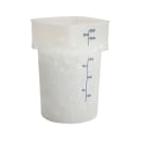 Cambro 22RFSPROPP190 22 qt CamRound® FreshPro Round Storage Container - Polypropylene, Translucent thumbnail 5