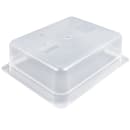 Cambro 24PP190 4"D Half Size Food Pan thumbnail 4