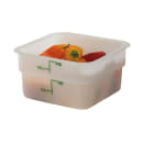 Cambro 2SFSP148 2 qt Square Food Storage Container - CamSquare®, Natural White thumbnail 4
