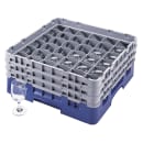 Cambro 36S638186 Camrack® Glass Rack w/ (36) Compartments - (3) Gray Extenders, Navy Blue thumbnail 2