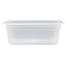 Cambro 44PP190 4"D Quarter Size Food Pan thumbnail 2