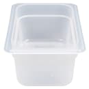 Cambro 44PP190 4"D Quarter Size Food Pan thumbnail 4