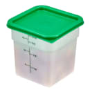 Cambro 4SFSP148 4 qt Square Food Storage Container - CamSquare®, Natural White thumbnail 4