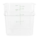 Cambro 4SFSPROCW135 4 qt FreshPro Square Food Storage Container - CamSquare®, Polycarbonate, Green Graduation thumbnail 7