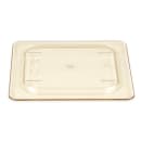 Cambro 60HPC150 H-Pan Food Pan Cover - 1/6 Size, Non-Stick, Flat, Amber thumbnail 4