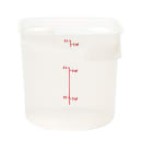 Cambro 6RFSPROPP190 6 qt CamRound® FreshPro Round Storage Container - Polypropylene, Translucent thumbnail 2