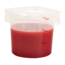 Cambro 6RFSPROPP190 6 qt CamRound® FreshPro Round Storage Container - Polypropylene, Translucent thumbnail 6
