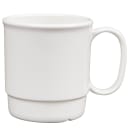 Cambro 75CW148 7 1/2 oz Plastic Cup, White thumbnail 2