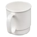 Cambro 75CW148 7 1/2 oz Plastic Cup, White thumbnail 4
