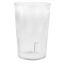 Cambro 800P2152 7 4/5 oz Clear Textured Plastic Tumbler thumbnail 2
