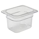 Cambro 84CW135 4"D Eighth Size Food Pan thumbnail 2