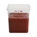 Cambro 8SFSCW135 8 qt Square Food Storage Container - CamSquare®, Clear thumbnail 5