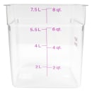 Cambro 8SFSCW441 8 qt Square Food Storage Container - CamSquare®, Allergen-Free, Polycarbonate, Clear thumbnail 2