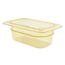 Cambro 92HP150 2 1/2"D Ninth Size High Temp Food Pan - Non Stick thumbnail 2