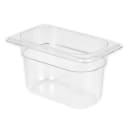 Cambro 94CW135 4"D Ninth Size Food Pan thumbnail 2