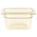 Cambro 94HP150 4"D Ninth Size High Temp Food Pan - Non-Stick thumbnail 3