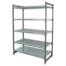 Cambro CBU213684VS5580 36" NSF 5-Tier Polymer Shelf Kit - Camshelving® Basics Plus, 21"W, 84"H thumbnail 3