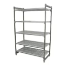 Cambro CBU243084V5580 30" NSF 5-Tier Polymer Shelf Kit - Camshelving® Basics Plus, 24"W, 84"H thumbnail 3