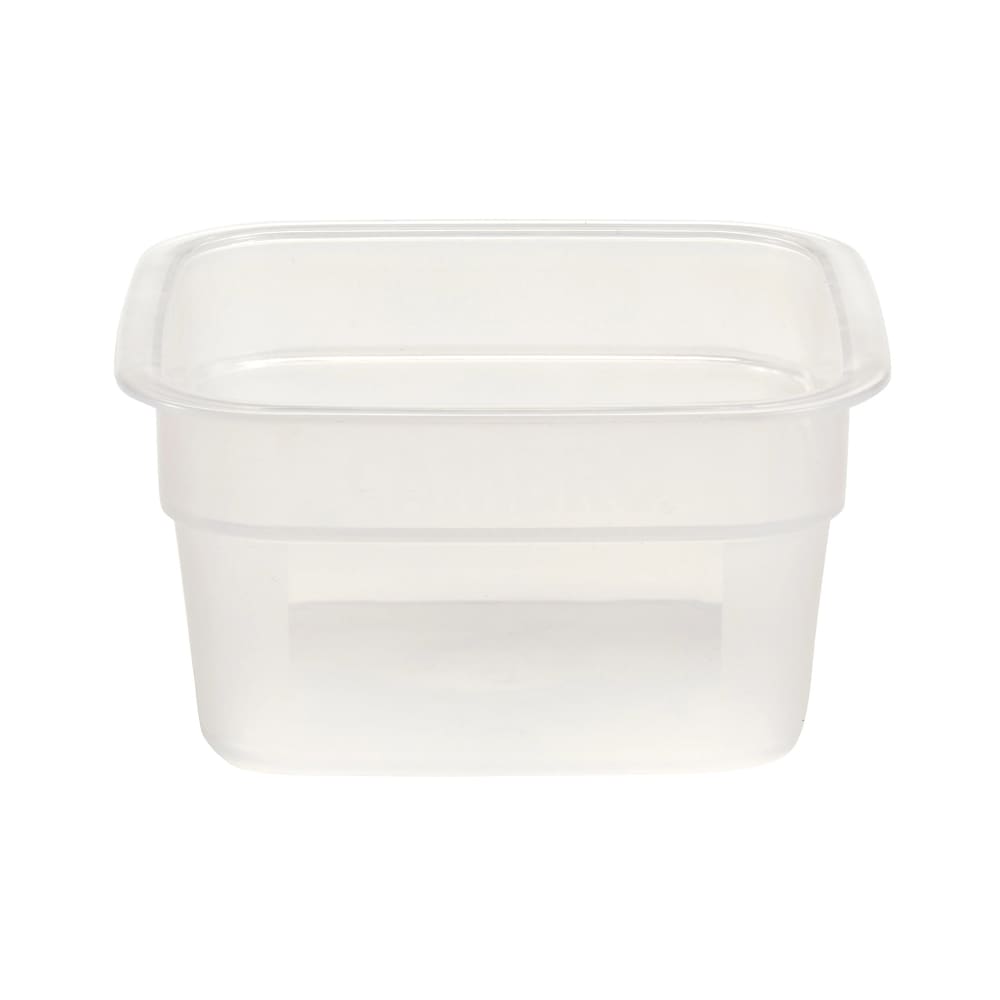 Cambro HFSFSPROPP190 1/2 qt CamSquare® FreshPro Square Food Storage Container - Polypropylene, Translucent